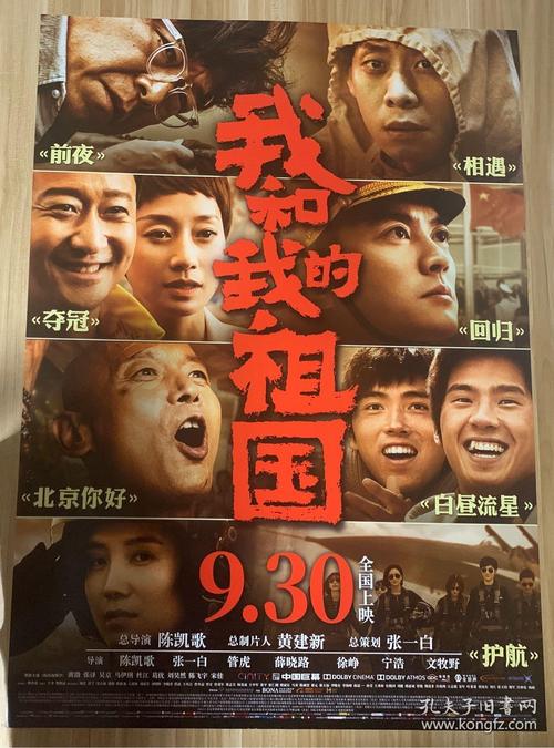 护土执业证书买个多少钱