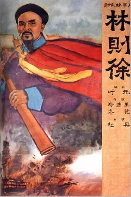 怀阿里奇理工学院文凭毕业证假的多少钱