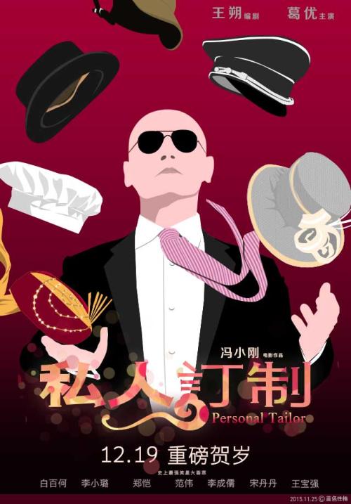 湖南高中毕业证编号查询网